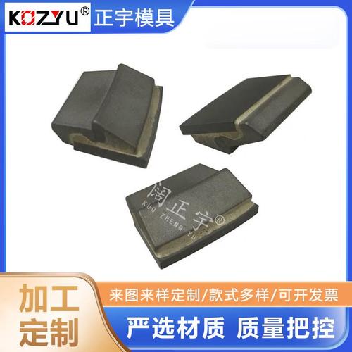 卧螺离心机耐磨利器 钨钢硬质合金螺旋耐磨块与刮刀磨块的应用与优势